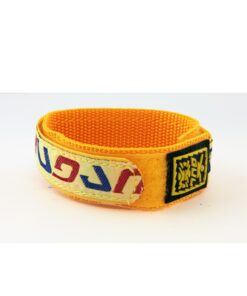 GUL Armband Velcro Std GUL Yellow 18mm - 20mm